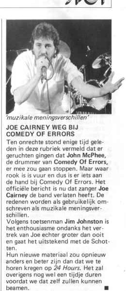 Image from Jonathan's Comedy of Errors website archives