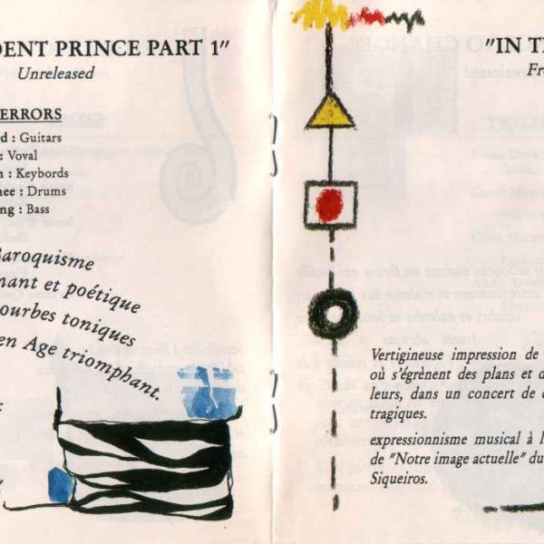 Image from Jonathan's Comedy of Errors website archives