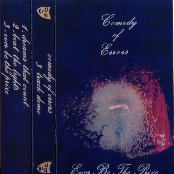 Image from Jonathan's Comedy of Errors website archives